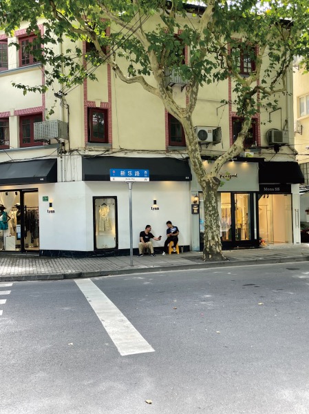 聚富配资 “巨富长”街区的小老板们，如何在上海市中心扎根做生意