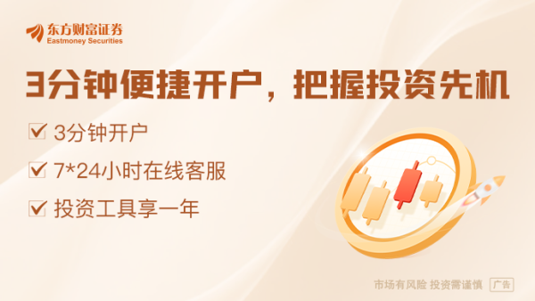 富豪配资 美财长：美股跌跌“更健康” 不排除经济衰退可能性！