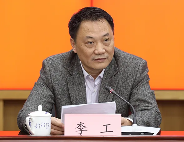 千层金 李工，私藏、阅看有严重政治问题的书籍