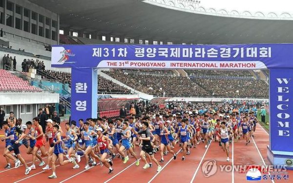 伯乐配资 2026平壤国际马拉松赛报名通道开启，早注册可享受五折参赛费优惠