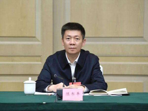 长胜配资 陈书平、黄瑞雪履新四川省副省长