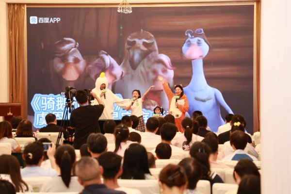 亿融策略 2024年度“海上最美家庭”揭晓，还有新鲜出炉的上海家庭亲子阅读共享书单