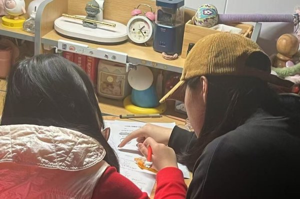 元富证券 48名大学生参与，累计辅导时长1880小时，这一志愿服务实现双向成长